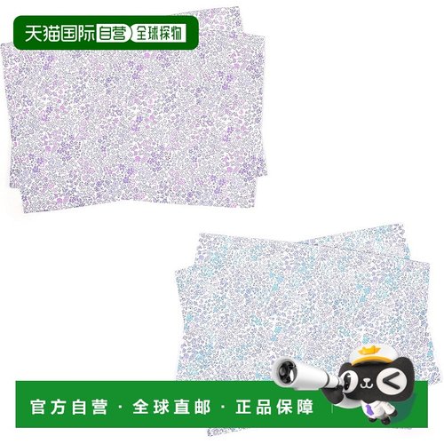 【日本直邮】CCS 餐垫4枚 防水 花卉组 NU800300