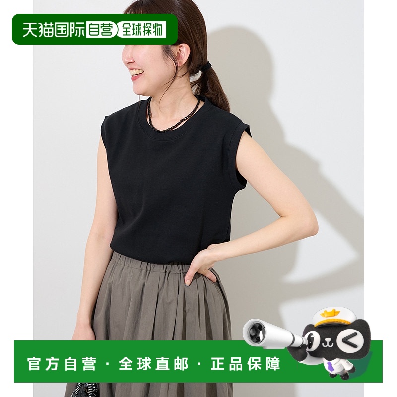 1h可退 日本直邮JOURNAL STANDARD relume 女士简约休闲无袖上衣