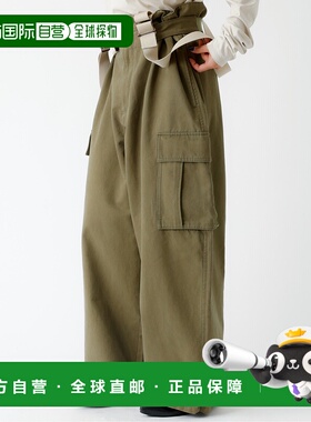 1h可退 日本直邮JOHNBULL 女装 宽松工装背带裤 04510151007