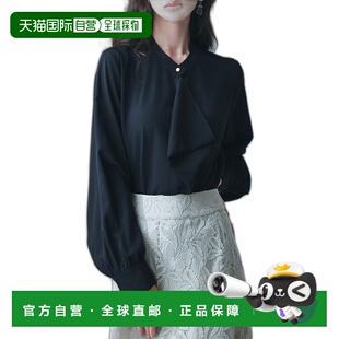 1h可退 日本直邮SAISON DE PAPILLON 女士金扣荷叶边衬衫 sdp0249