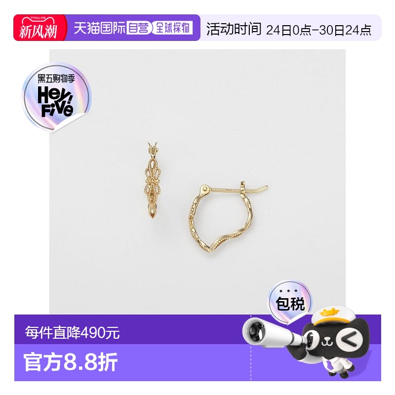 日本直邮日潮 agete 阿卡朵K10耳钉黄色 均码耳环饰品合金花瓣