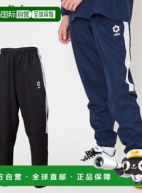 日本直邮Sfida 足球 BP 长裤 JR 青少年款 sfida SA21811JR 儿童