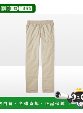 日本直邮日潮 Patagonia  男士 Fan Huggers 裤子[22055]柔软