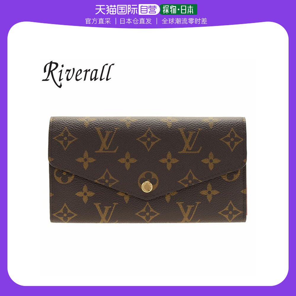 自营|louis vuitton 钱包带购物袋 m62236  女士 品牌 m路易威登