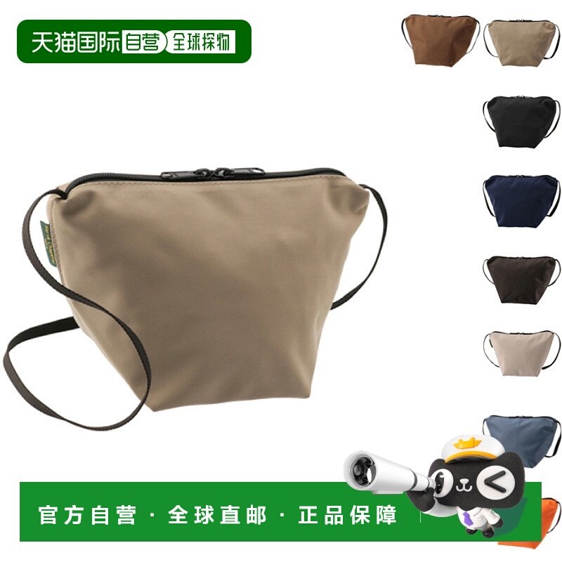 日本直邮HERVE CHAPELIER 尼龙船形单肩包 S 迷你包 2885N 0001