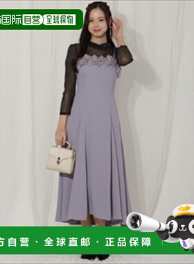 1h可退 日本直邮WILLSELECTION 女士花卉吊带连衣裙与透视亮片上