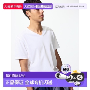 男女同款 T恤 白色 V领纯色舒适百搭短袖 日本直邮UNIQLO优衣库