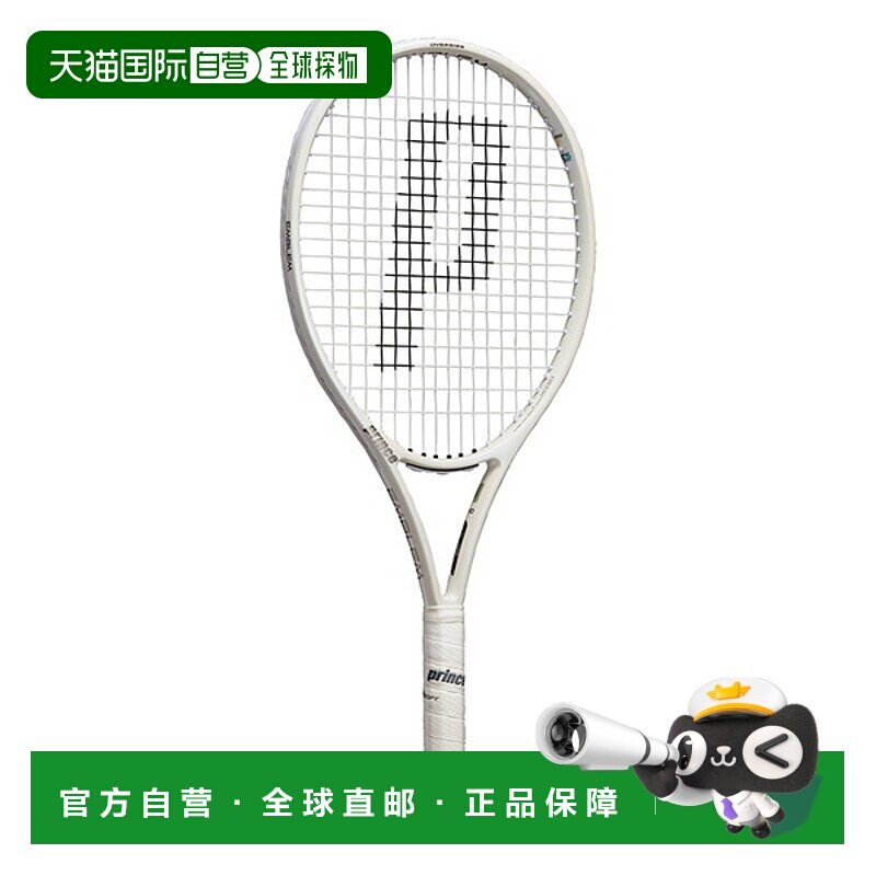 日本直邮Prince EMBLEM 110 7TJ233 网球拍框架
