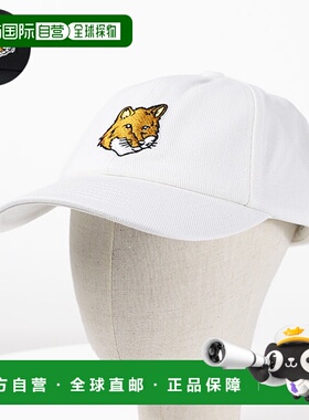 日本直邮 Maison Kitsune 棒球帽 LM06103 WW0087 棒球帽 狐狸头