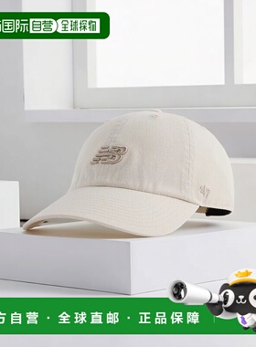 日本直邮New Balance男女同款帽子新款其他LAH00151-LIN遮阳帽