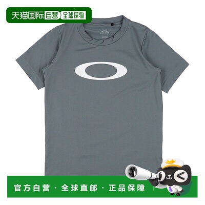 日本直邮 YTR TECH 半袖机能T恤 ELLIPSE TEE 9.0 [FOA407716]