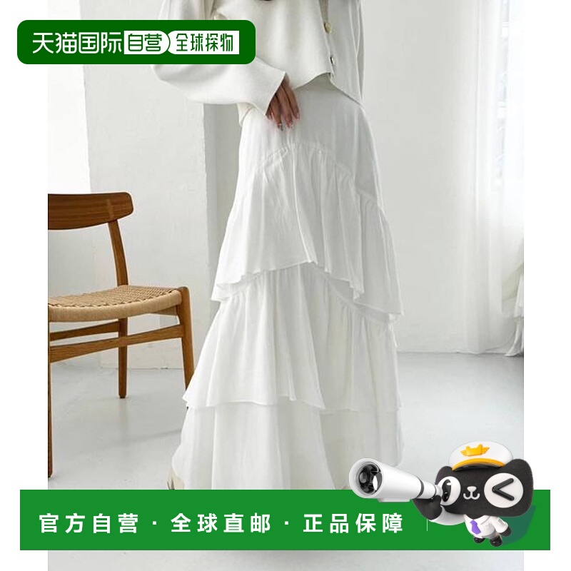 自营 one after another NICE CLAUP 层叠荷叶边长裙新款伞裙