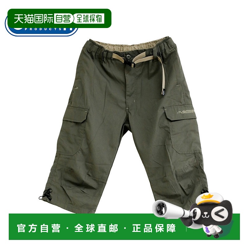 日本直邮outdoor products男士 3/4 长度 Cool-Touch TC 天气登山