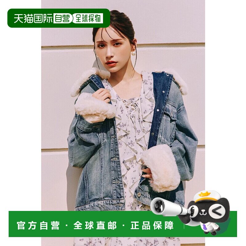 日本直邮rienda 多款立领牛仔夹克 蓝色