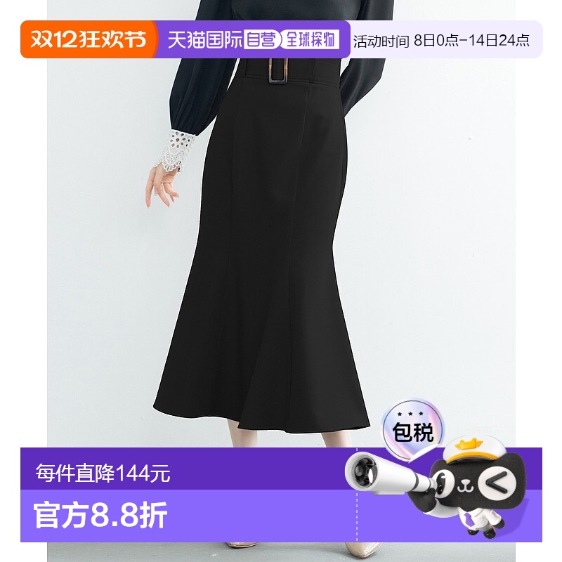 1h可退 日本直邮SAISON DE PAPILLON 女士高腰鱼尾裙 sdp0197夏季