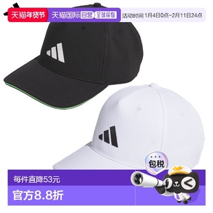 日本直邮阿迪达斯防水 Adizero 帽子 KQE14 男士高尔夫球帽 2025