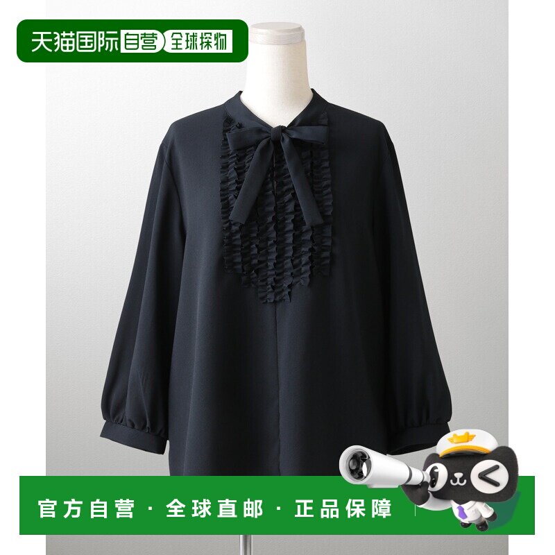 日本直邮HUIT 女士 荷叶边蝴蝶结泡泡袖通勤衬衫 HIT8510342