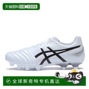 PRO 日本直邮日本直邮 LIGHT ASICS WIDE亚瑟士