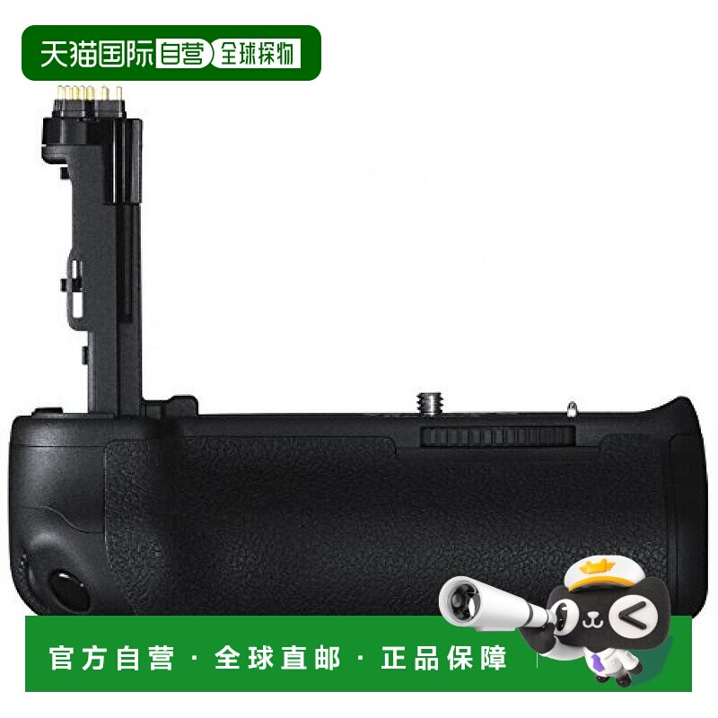 【日本直邮】Canon佳能3C数码配件相机摄影电池手柄BG-E13携带方