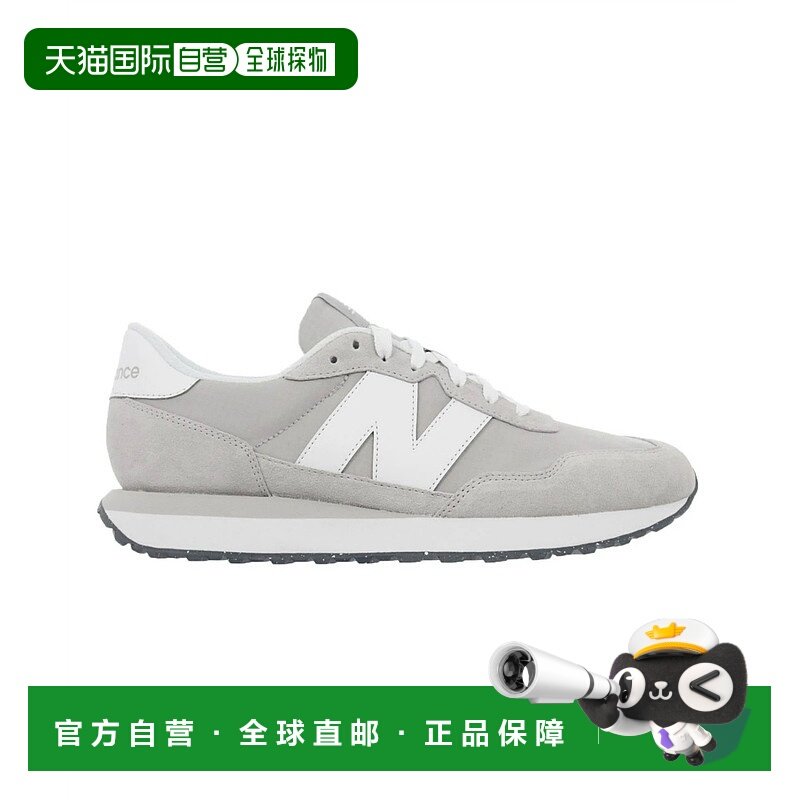 日本直邮New Balance NB 237 舒适柔软 耐磨 低帮 生活休闲鞋 男