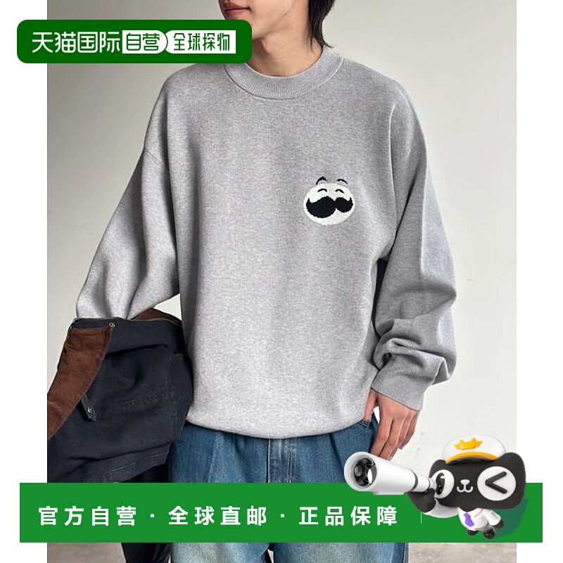 1h可退 日本直邮官方授权 CPCM PRINGLES针织套头衫