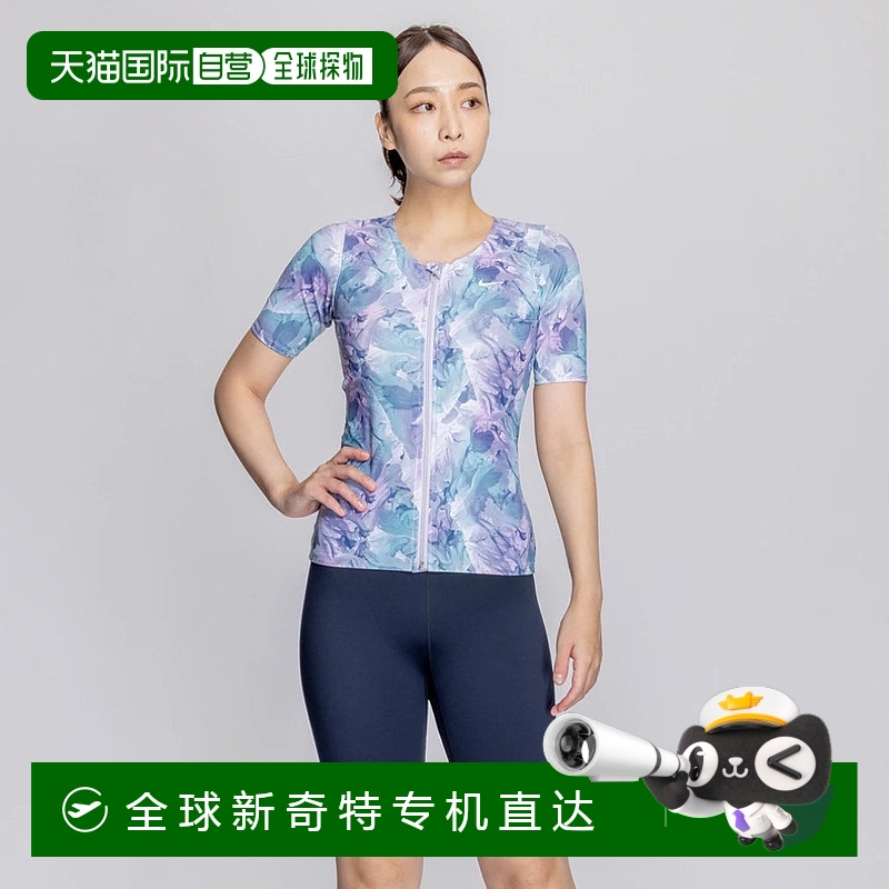 日本直邮Nike-耐克女子游泳健身运动服SP25全面拉链短袖分隔29931