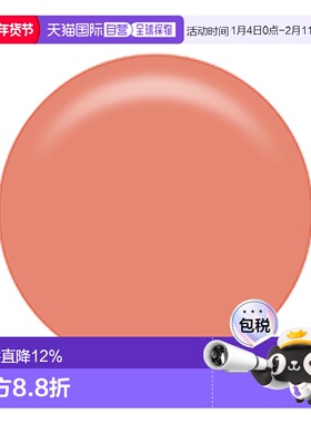 日本直邮澳尔滨  EXCIA 2025年秋季新品唇膏 3.8g 9.18发售 正品