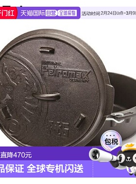 日本直邮Petromax 荷兰烤箱 ft6t 12720