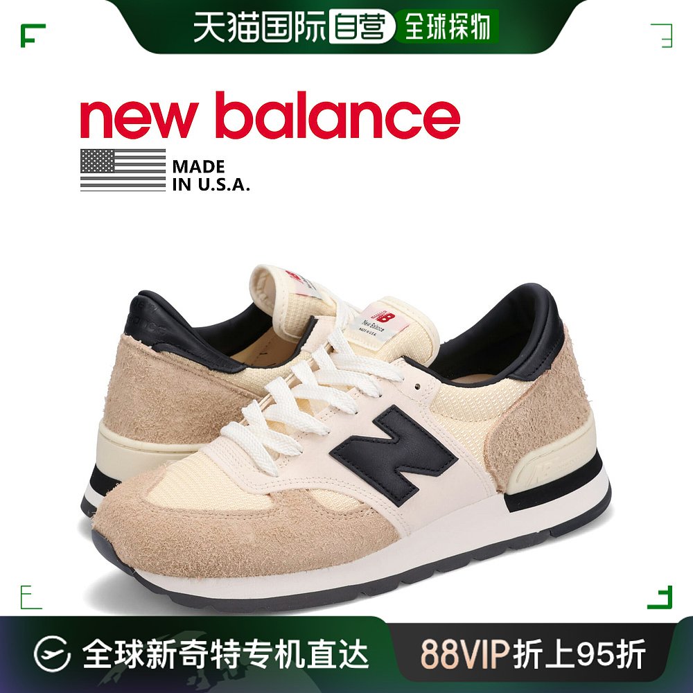 自营｜NEW BALANCE 男鞋990系列运动鞋 M990AD1 运动鞋new 运动休闲鞋 原图主图
