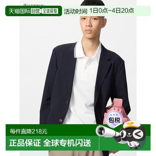 日本直邮Uniqlo 无 感动西装外套 477704优衣库上衣