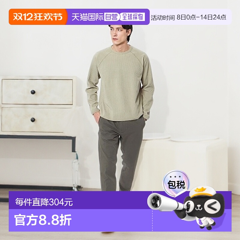 1h可退 日本直邮Goldwin 华夫格纹长袖T恤（男女通用）高档时尚百