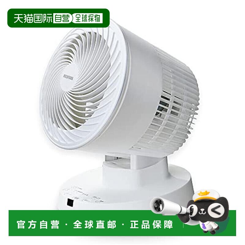 【日本直邮】爱丽思欧雅玛电风扇PCF-BD15T-W静音DC马达16帖付遥