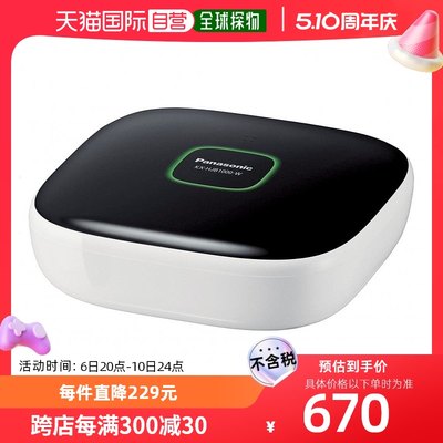 Panasonic松下无线可视对讲门铃免布线KX-HJB1000-W