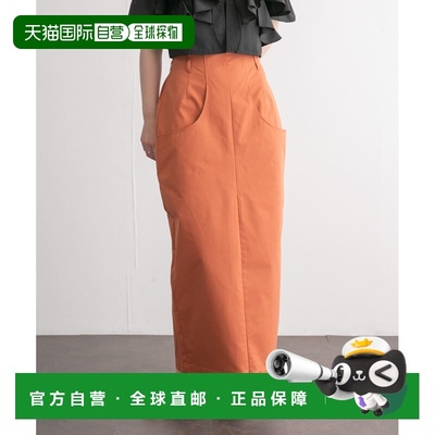 1h可退 日本直邮KBF 女士前拉链铅笔裙带大口袋 KB4525R070半身裙