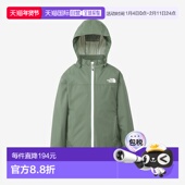夹克 日本直邮THE NPJ12504 童款 Venture NORTH FACE