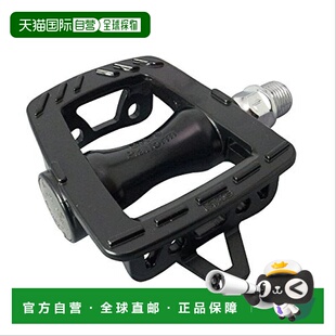 【日本直邮】MKS（三岛）脚踏板 GR-9[GR-9] 黑色左右套装自行车