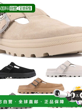 日本直邮Palladium 男士 Dunelite Pyla Sde 凉鞋 舒适棕粉色棕色