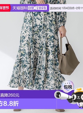 日本直邮23区 可洗涤的渐变花卉印花伞裙 [234613EW15592]裙子