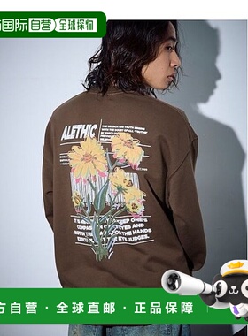 1h可退 日本直邮PAGEBOYLIM 艺术花卉图案男女同款卫衣 147316