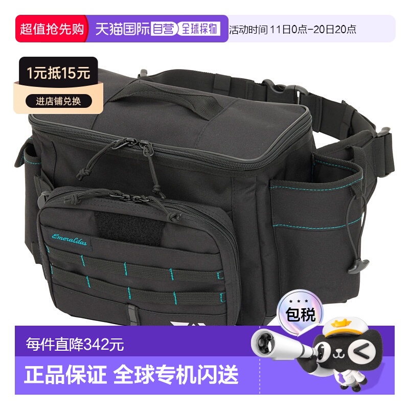 日本直邮达亿瓦 翡翠 臀包 (E) 黑色