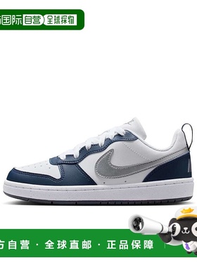 日本直邮Nike 运动鞋Court Borough Low Recraft GS 白色/金属银-