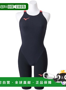 日本直邮MIZUNO 女士 GXSONIC6 半套泳衣 NV N2MGA70196 泳衣