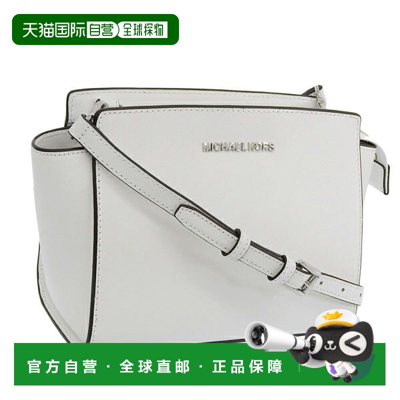 日本直邮Michael Kors 包 女士单肩包 皮革 白色 SELMA MD MESSEN