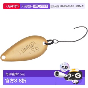 【日本直邮】达亿瓦区域鳟鱼勺 Presso Lumion 1.9g 金粉诱饵新款