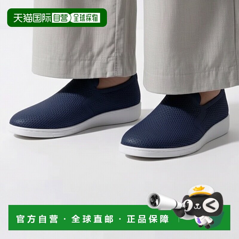 日本直邮Ecco/爱步Soft 7 磨砂皮轻便套脚休闲鞋男款 470834男鞋