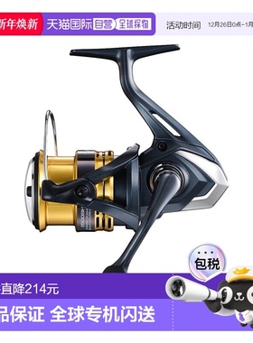 日本直邮禧玛诺卷轴 '22 Sahara 2500SHG