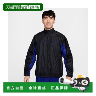 日本直郵 I2SP 夾克耐克運動跑步 Nike