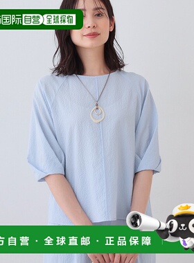 1h可退 日本直邮INDIVI 女装 稍宽松 荧光感凉爽塔克长袖衬衫 505