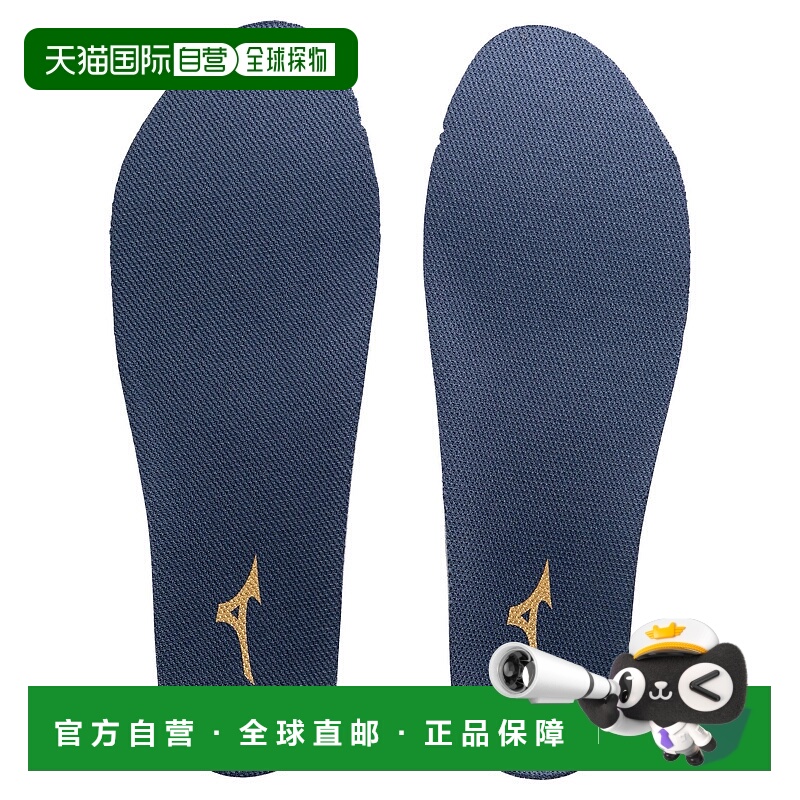 日本直邮MIZUNO 工作鞋垫 [无]