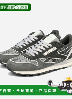 日本直邮Reebok Classic Leather WM 男士低帮运动鞋灰色 (100233
